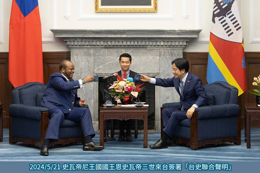 受打壓未能出訪史國...賴清德致電史王、兩人同感遺憾：兩國邦誼在外交壓迫下只會更團結