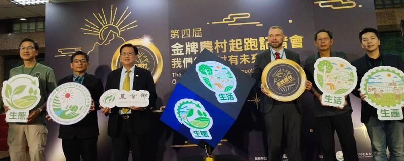 台灣優質農產搬進美食展  500份極品鰻魚免費吃