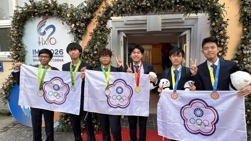 國際數學奧林匹亞競賽　台生獲1金3銀2銅