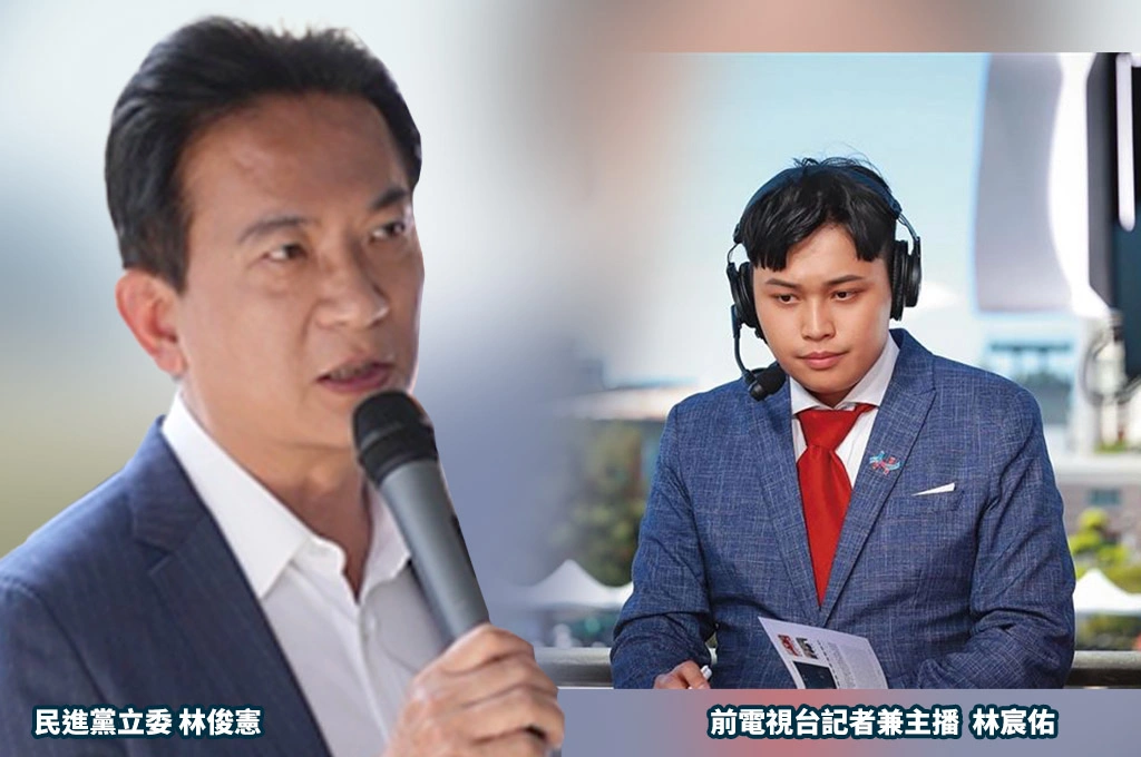 林宸佑共諜案遭起訴！林俊憲轟中共滲透「無孔不入」：特定藍委已是保護級同志