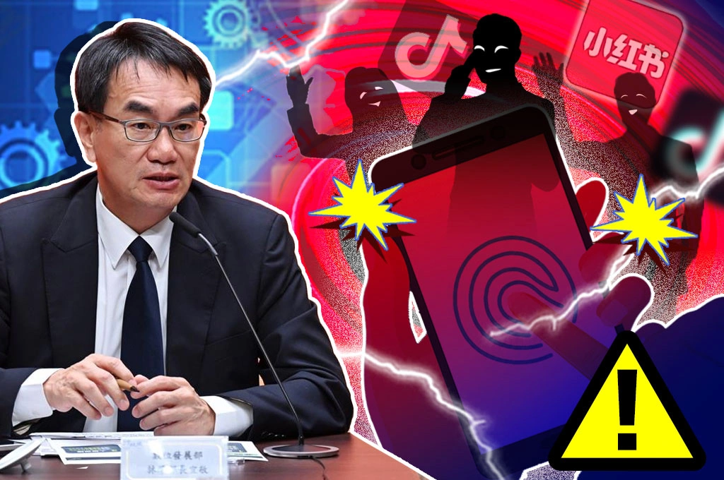 【黃龍直搗】新任數發部長上任後的三把火