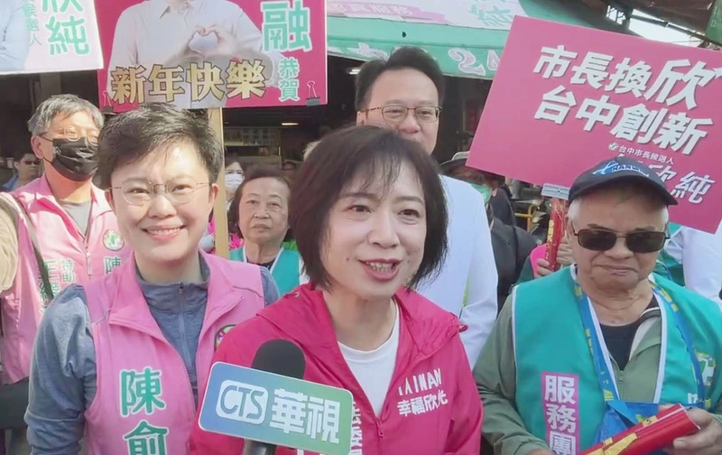 江啟臣邀谷立言參訪 何欣純籲更應支持台美關稅協議