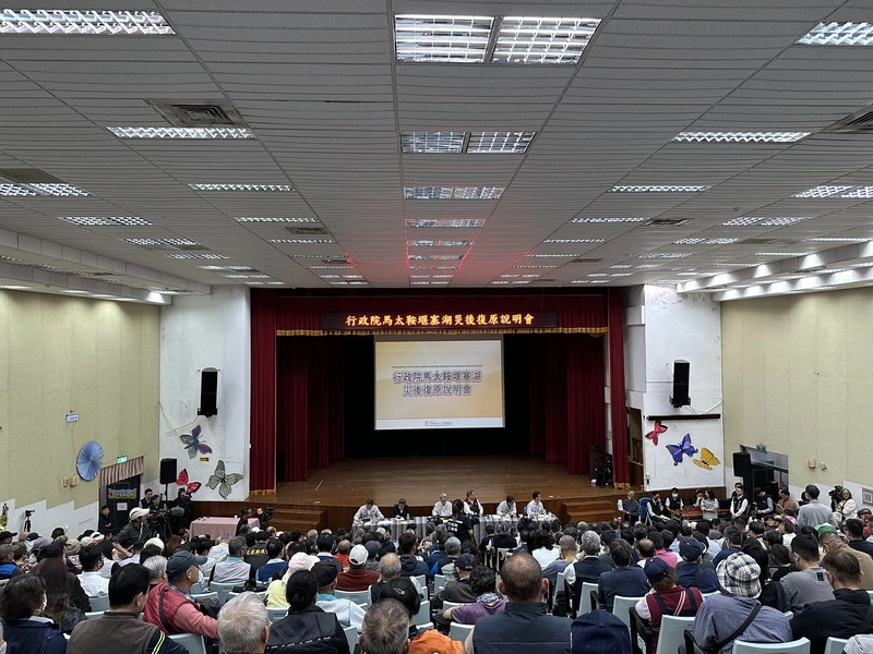 行政院花蓮光復鄉辦馬太鞍溪災後復原說明會（2）