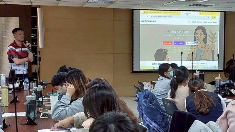 清大研發AI系統輔助社工　兼顧隱私支援現場