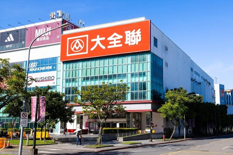 大全聯搶假日家庭客　假日業績增近9成水果逾2倍