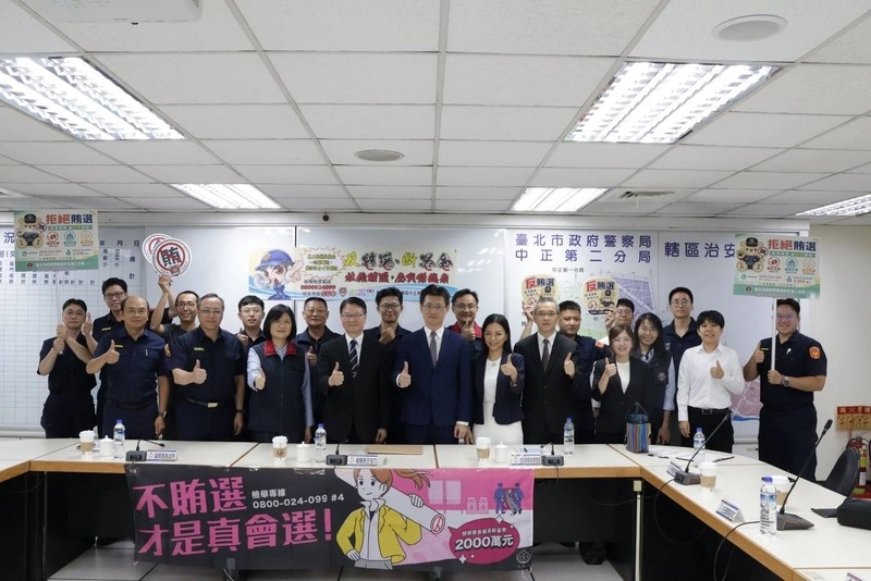 北檢查賄列車到中正二分局 強化蒐證揭開賄選面紗
