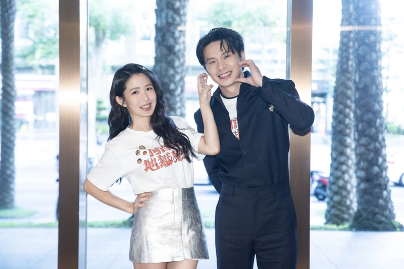 郭書瑤、姚淳耀宣傳新戲「何百芮的地獄戀曲」