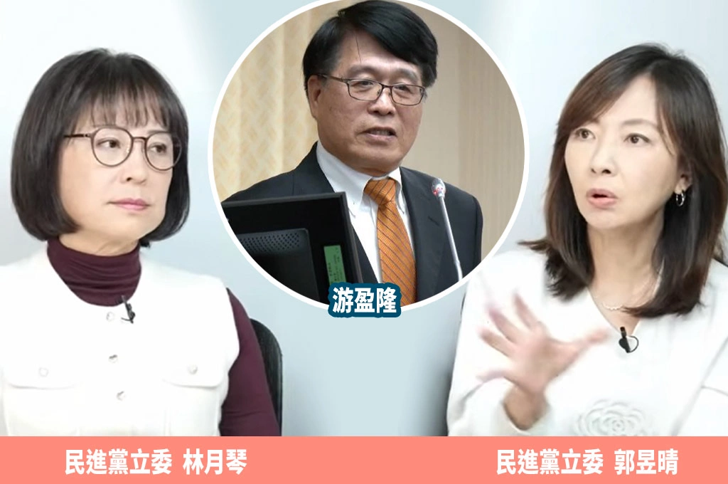 黨團協商變調…李貞秀仍能在立院「趴趴走」？林月琴點名游盈隆要有態度：不能當台灣的罪人吧！