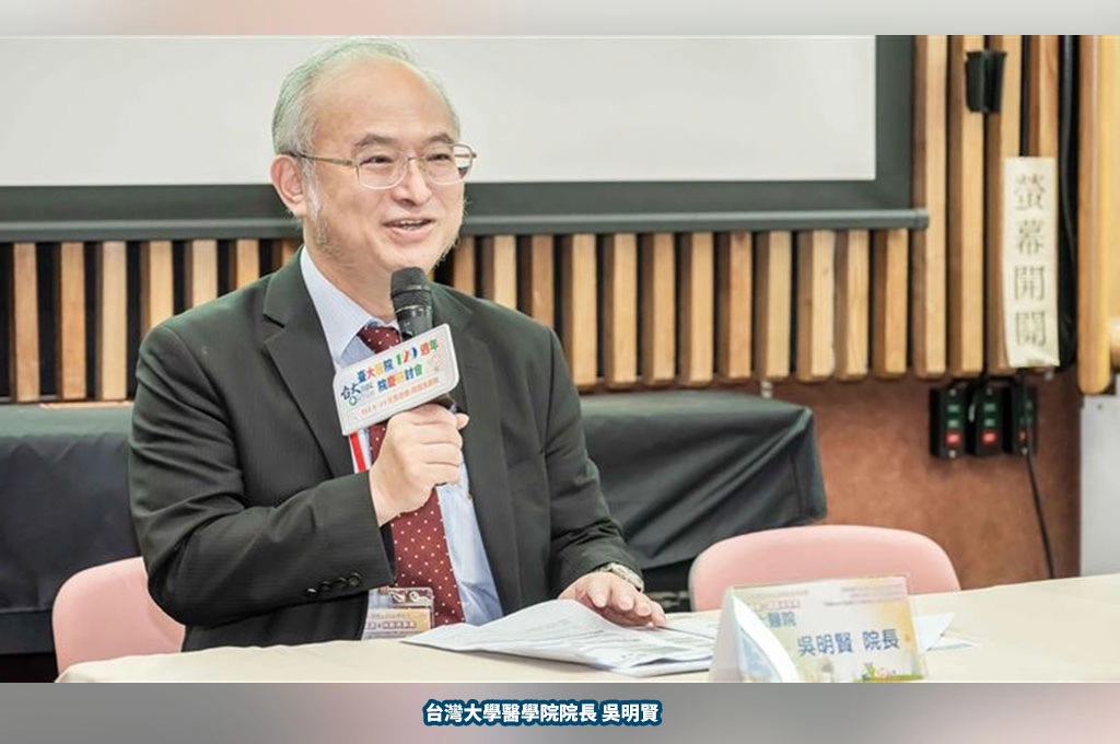 台大醫學院院長吳明賢清晨猝發OHCA病危 名醫示警：致命「清晨巨浪」最危險