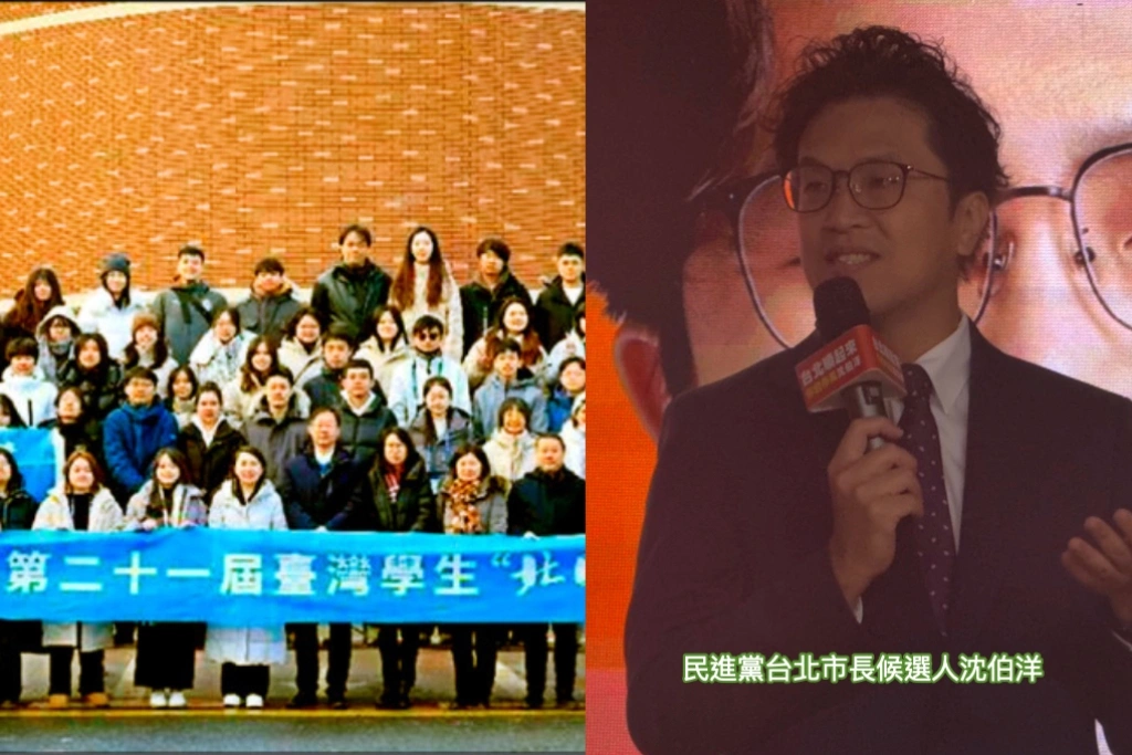 國小生赴中人數激增「向下統戰」？！沈伯洋：去中國都有風險、應盡量減少接觸機會