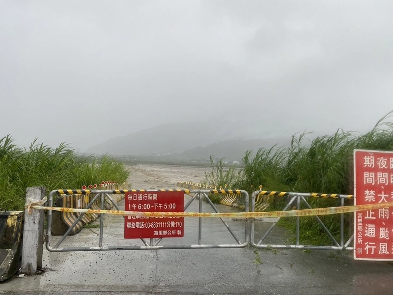 花蓮豪雨警戒  六十石山禁上山 崙天明里便道封閉
