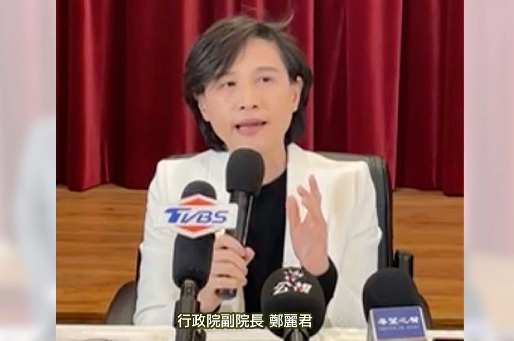 台美關稅15%不疊加、半導體產業鏈赴美「延伸與擴展」！鄭麗君強調：政府支持企業「根留台灣、佈局全球」