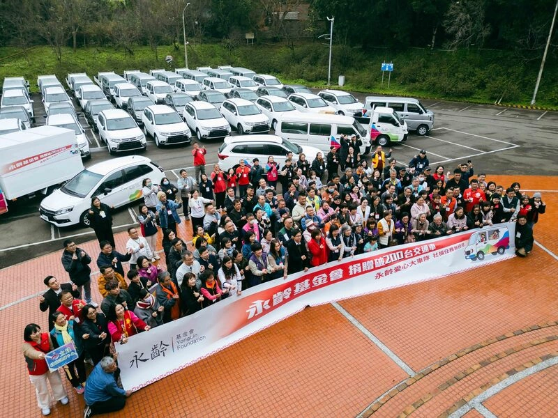 中華車助永齡社福公益　打造逾200輛行動交通車