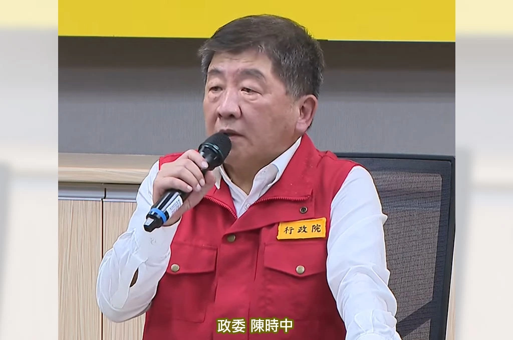 盧秀燕稱廚餘蒸煮每日上傳「無法可罰」...陳時中駁斥「皆有相關罰則」:若當初有確實做好,是否這次豬瘟就不會爆發?