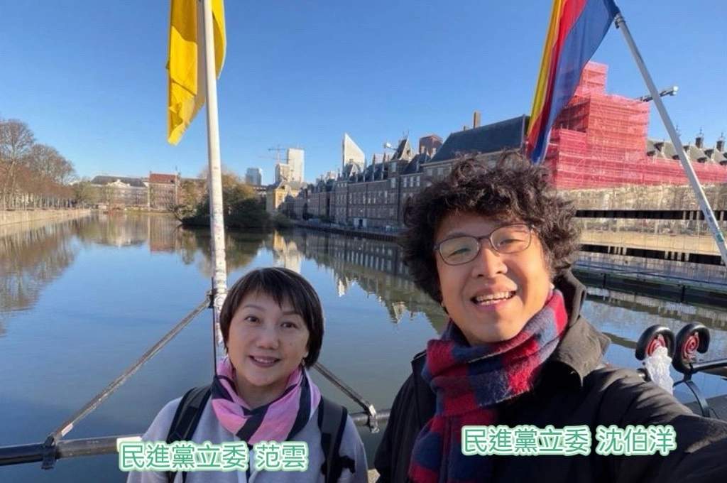 現身荷蘭國際刑事法庭！沈伯洋喊話「讓各界知道台灣處境」：與所有民主同盟站一起...范雲指「國際仍有正義」：站在正義方持續努力！