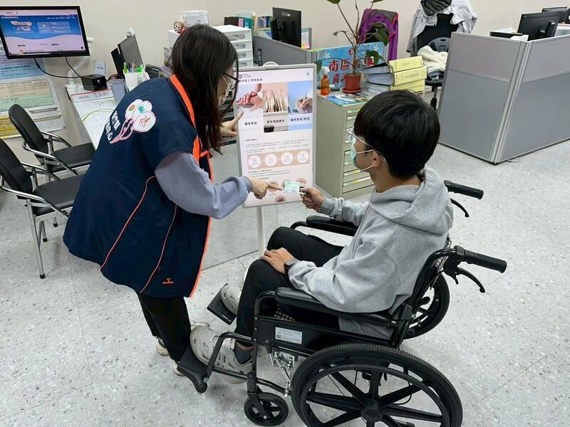 竹縣推輔具線上申辦系統