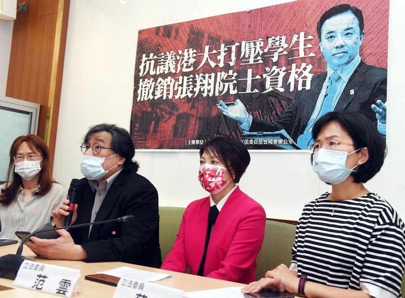 綠委要求撤銷張翔院士資格（1）