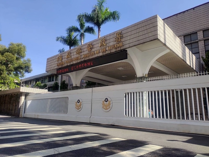 沈伯洋影像遭中媒公布　警署加強立委維安