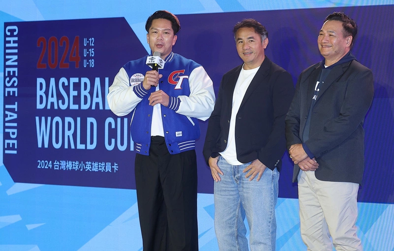 台灣棒球小英雄球員卡發布記者會（2）