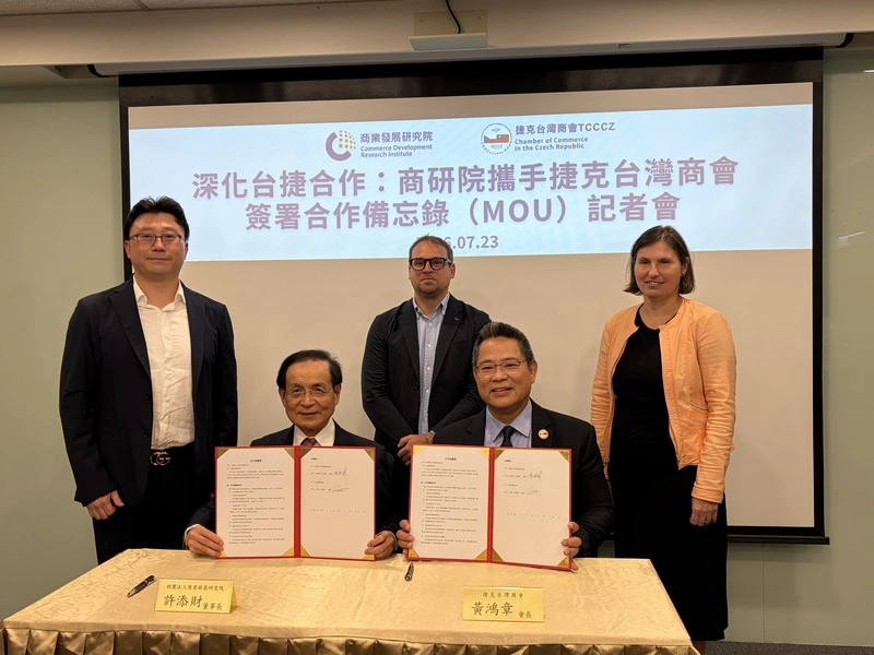 商研院與捷克台灣商會簽MOU　助無人機產業前進中東歐