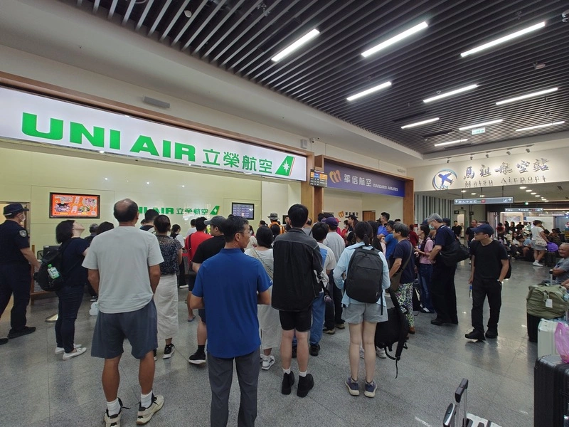 馬祖機場線上候補系統App　元旦啟用