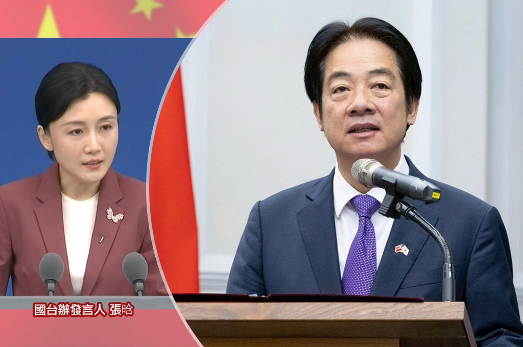 賴清德出訪史國遭打壓破局…國台辦否認經濟施壓、嗆「台灣沒有總統」讚非洲3國稱：「一中原則是國際社會普遍共識」