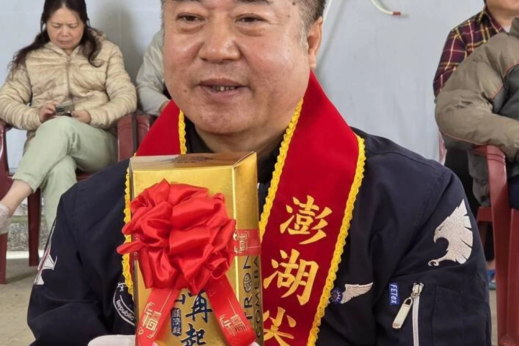 澎湖湖西鄉評估發放振興經濟禮金　每人5000元