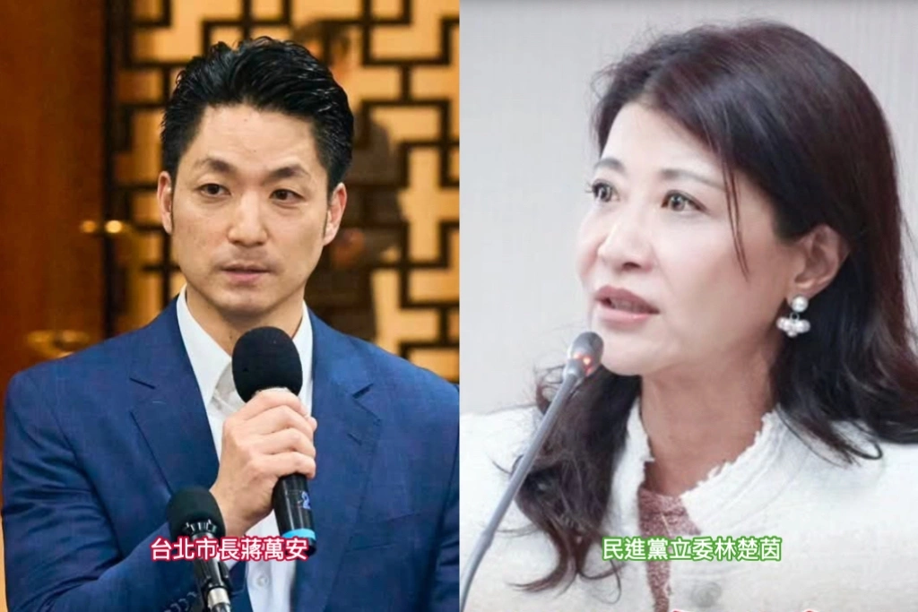 蔣萬安替偽造三軍統帥聲音護航...林楚茵：跟敵人站在一起？