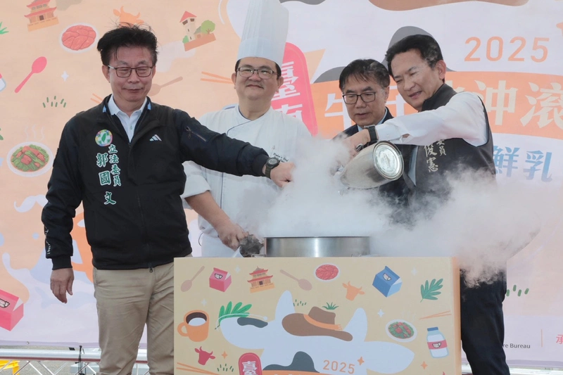 台南辦國產牛肉暨鮮乳行銷活動
