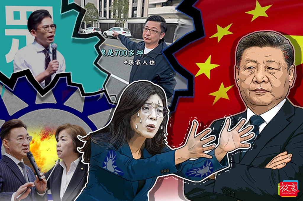 【瑞不可擋】習近平也救不了中國國民黨