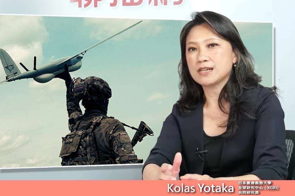 Kolas：21世紀戰爭已是無人機戰爭　台灣不能等戰爭來了才補產能