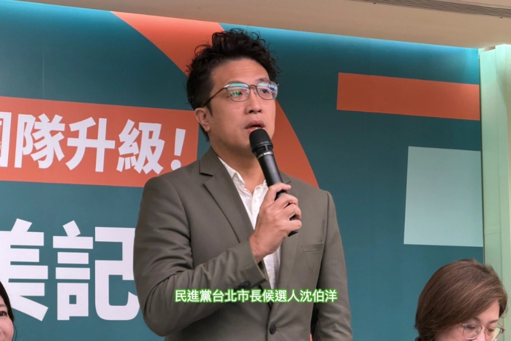 赴美訪問憂遭中國跨境鎮壓？沈伯洋強硬表態：絕不因拳頭屈服、該講的話一句都不會少！
