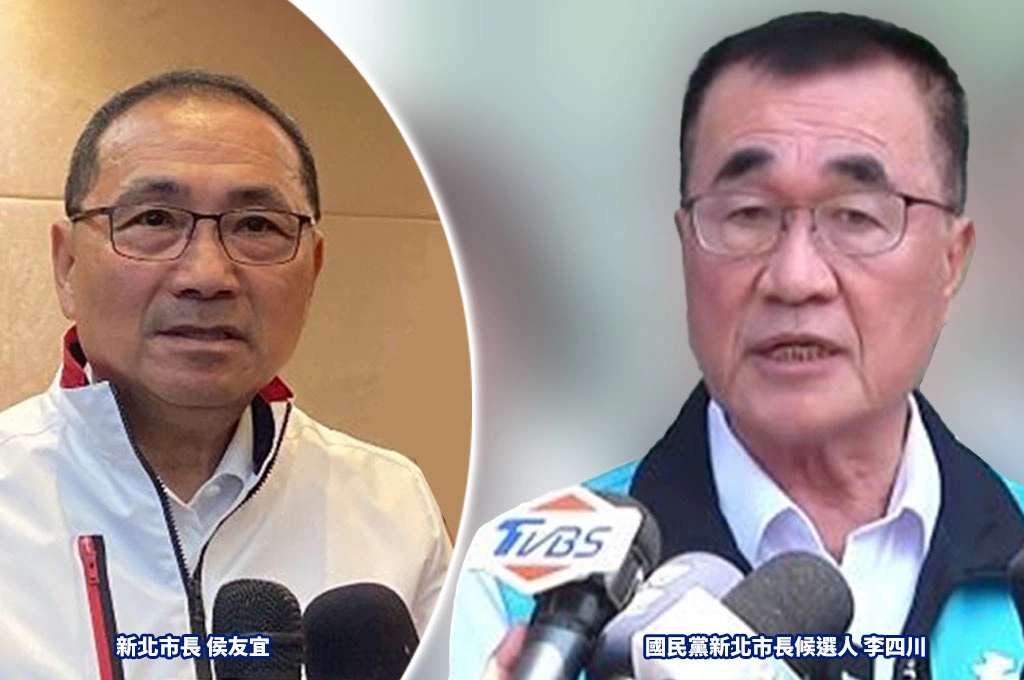 新北選情升溫！李四川民調被拉近　侯友宜態度成最大變數