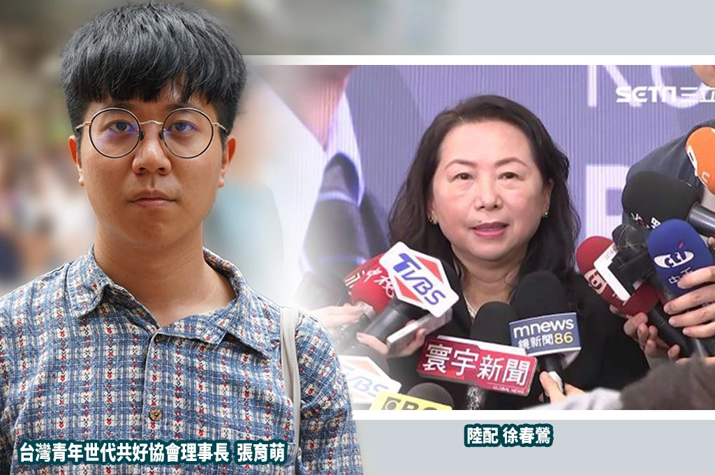 關務署2艘100噸級巡緝艇　台船承造舉行命名下水典禮