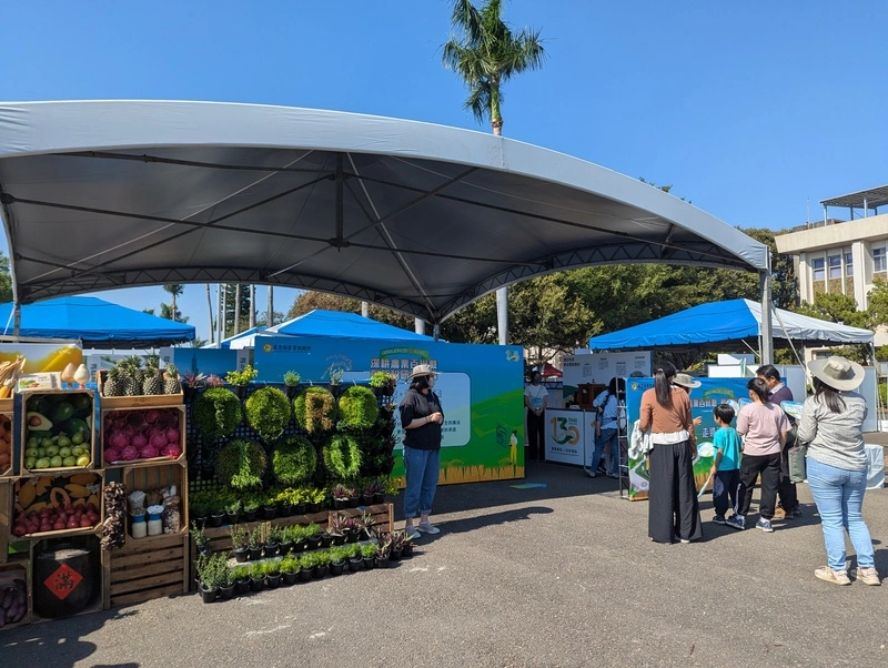 農試所舉辦130週年所慶活動