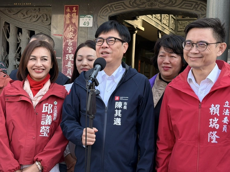 賴總統點名未來要幫忙中央　陳其邁：市政不鬆懈