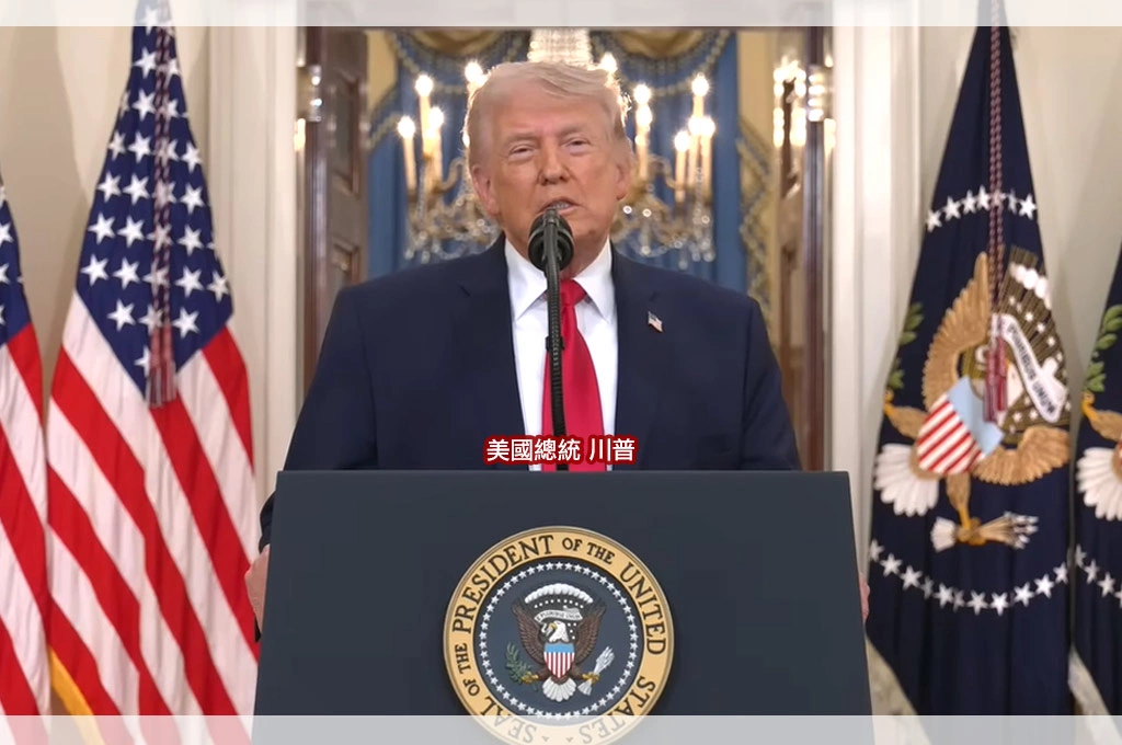 川普發表全國談話稱「戰爭很快結束」未給明確時間、還說要把伊朗打回石器時代？