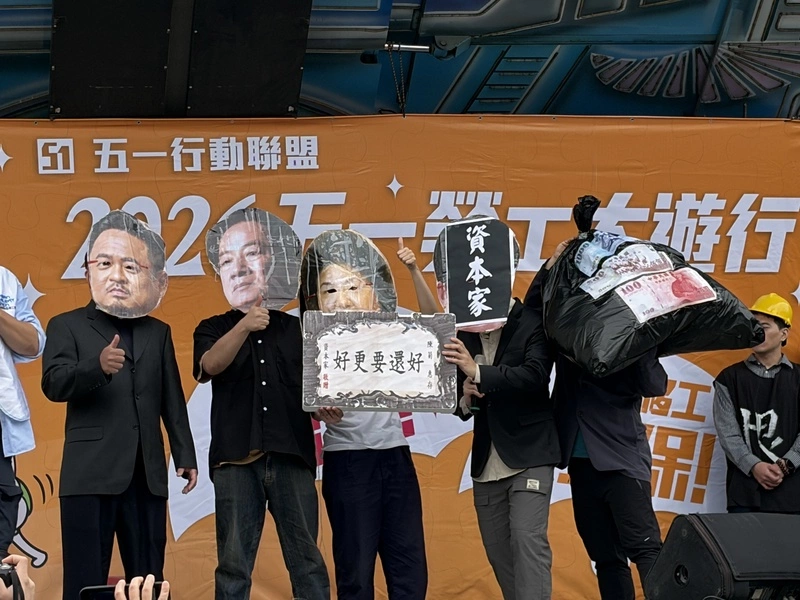 勞工遊行北高連線　提8大訴求高喊改革退休制度