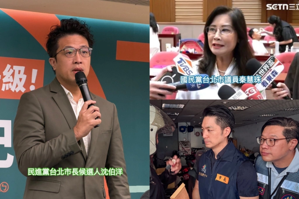 秦慧珠指蔣萬安回答「複製貼上」要有防火牆...沈伯洋酸「市民真實感受」：還是要親自面對爭議！
