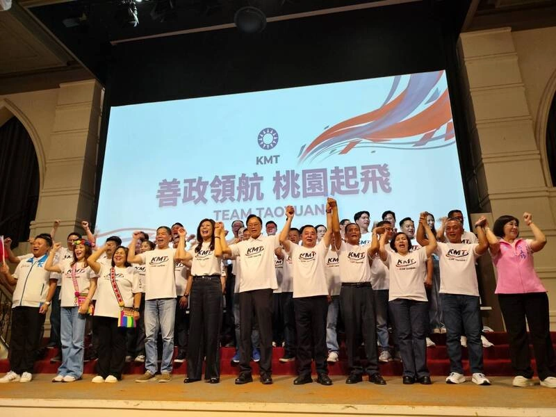 桃園藍營提名介紹會　鄭麗文：選戰要贏得漂亮