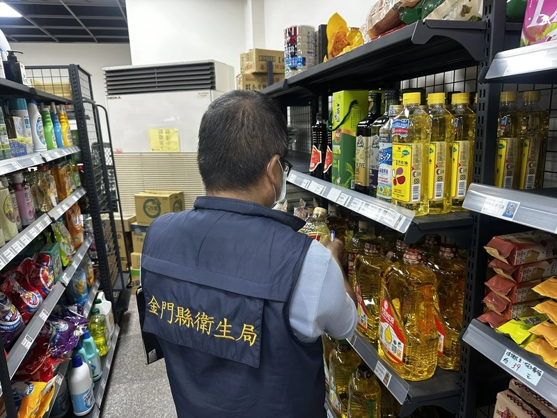 部分苦茶油苯駢芘超標  金門衛生局：未流入販售