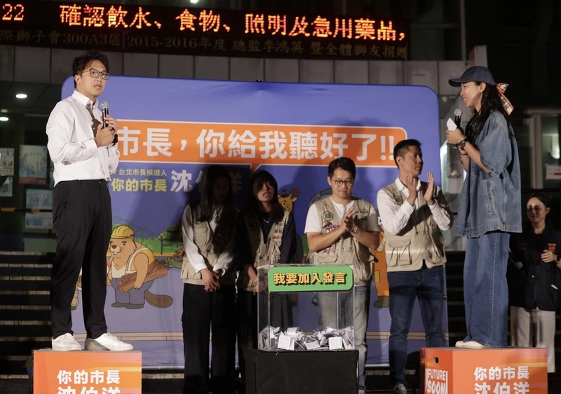 傾聽民意肥皂箱最終場　沈伯洋：若當選將持續舉辦
