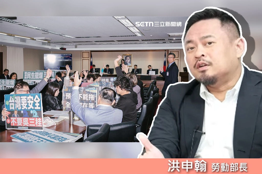 傳產工作佔全台逾3成人口…洪申翰喊話「藍白不要擋台美協議」：不要讓傳產雪上加霜