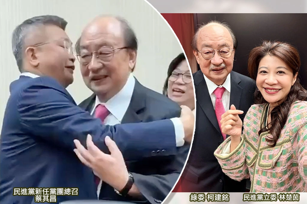 朝小野大沒在怕！蔡其昌任總召和柯建銘「世紀之抱」...林楚茵：背後是黨團最堅強戰力和團結