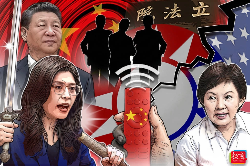 【豁然開朗】習近平的尚方寶劍：鄭習會對藍委的遙控
