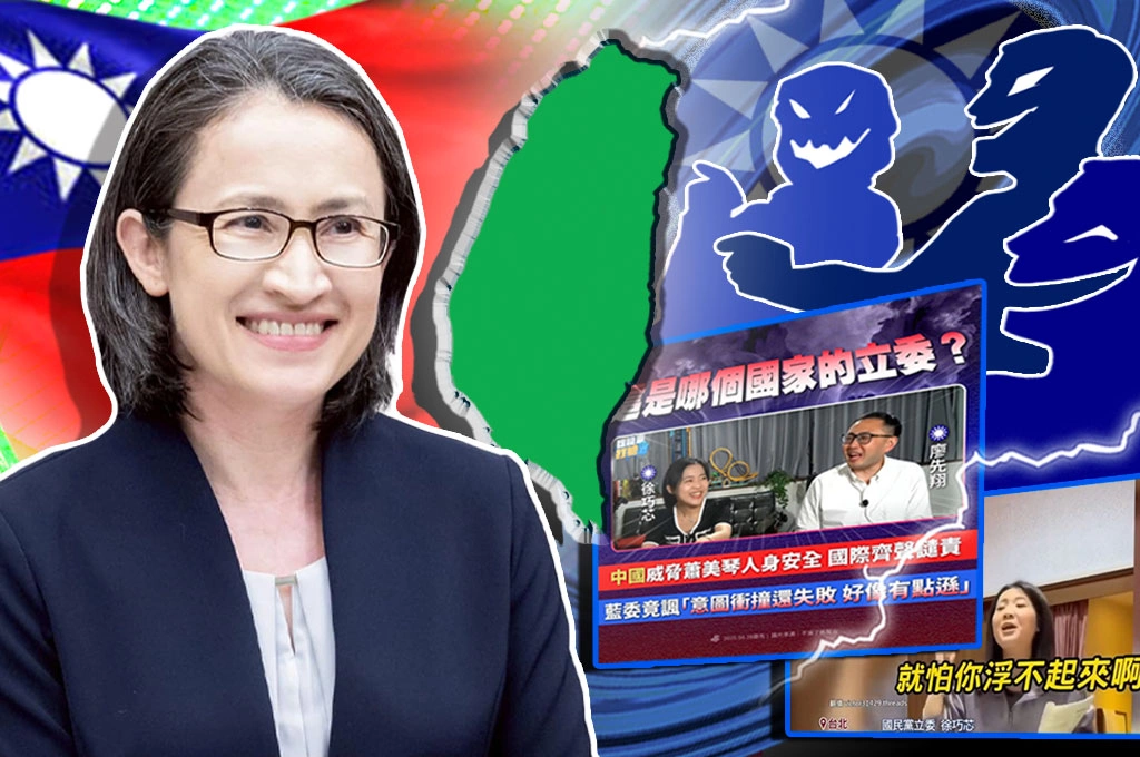 【大人物時代】被追就摔倒？有點遜欸呵呵呵