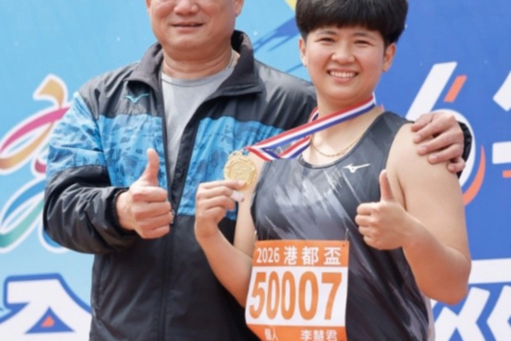 李慧君港都盃女子標槍破全國摘金 教練揭關鍵