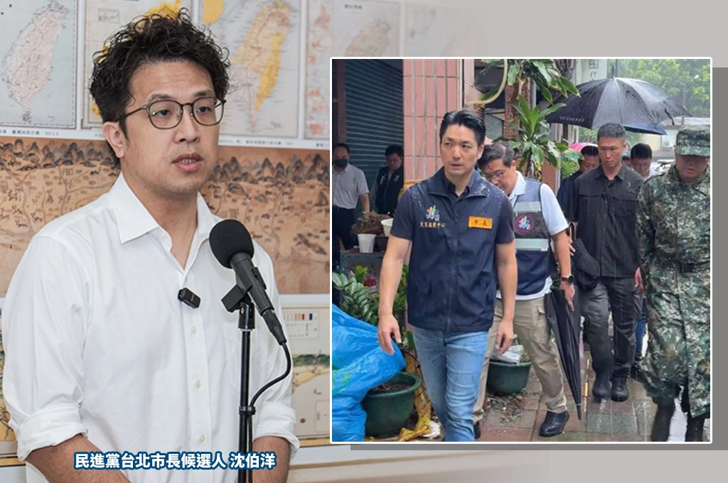 住戶淹水慰問金遭追回基層背鍋...沈伯洋嘆「市民想要能保護市民的市長」：不是被保護很好的市長！