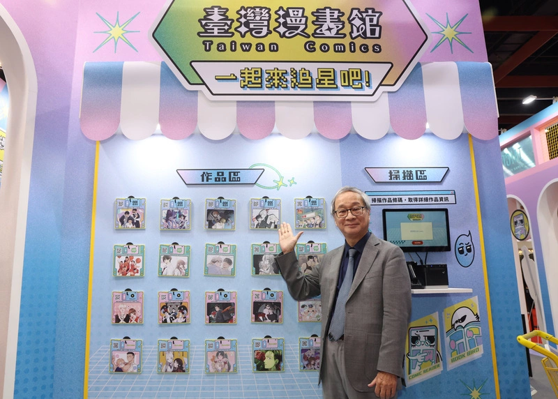泰國台灣電影展遭施壓　李遠：中國非常害怕文化力量