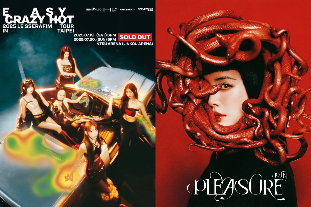 夢幻聯動！韓女團LE SSERAFIM下週登台舉行演唱會，驚喜發布蔡依林新曲〈Pleasure〉舞蹈影片引本尊留言互動，粉絲敲碗跨界合作